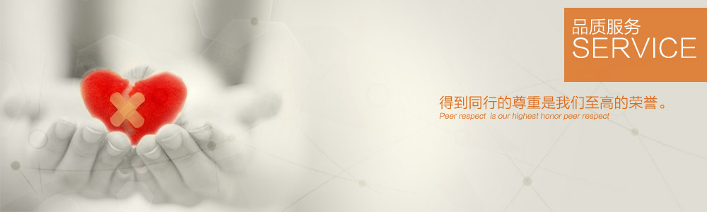 公司簡介-新余裝修公司推薦-秦風裝飾，口碑好靠譜-新余裝修公司哪家好，新余裝修公司哪家靠譜，秦風裝修公司